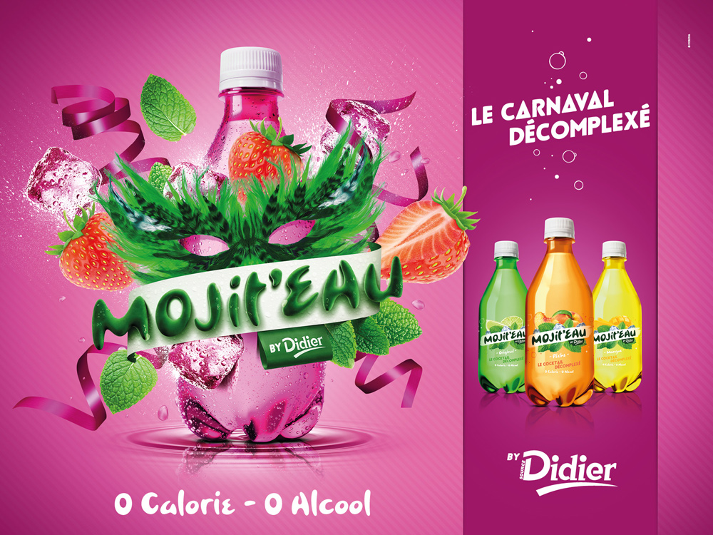 Didier - DÉCOMPLEXÉ